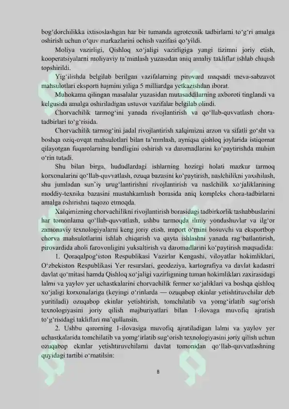 Product slide 8