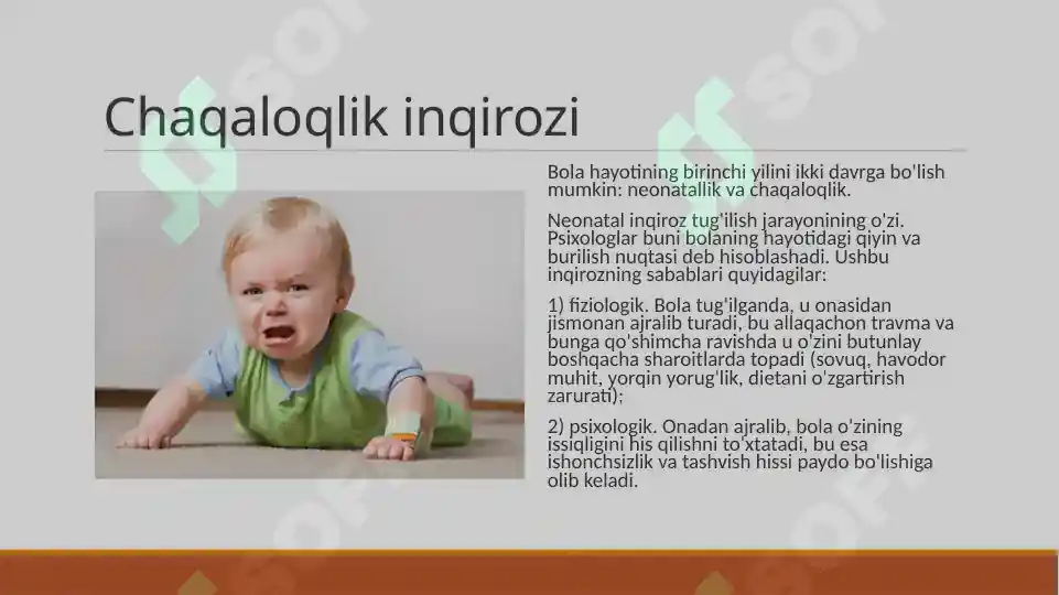 Product slide 8