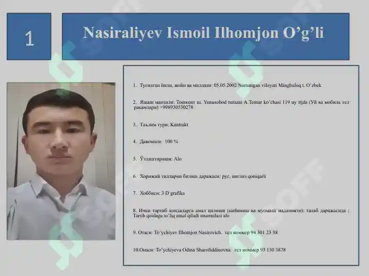 Product slide 8