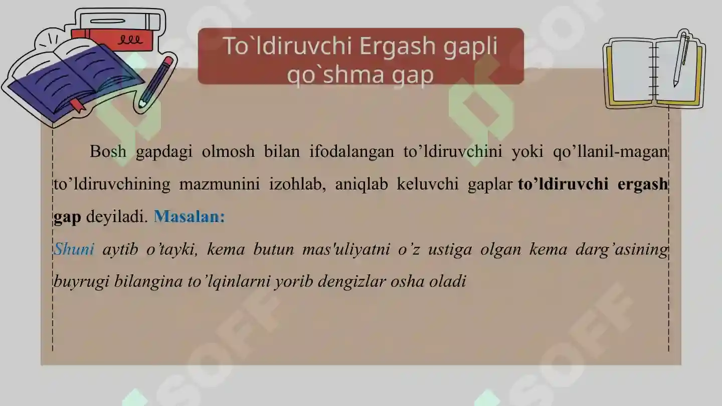 Product slide 8