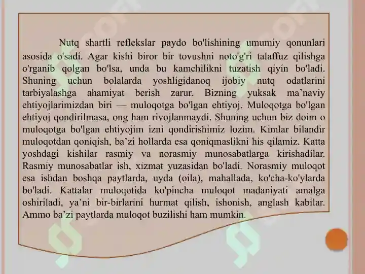 Product slide 7