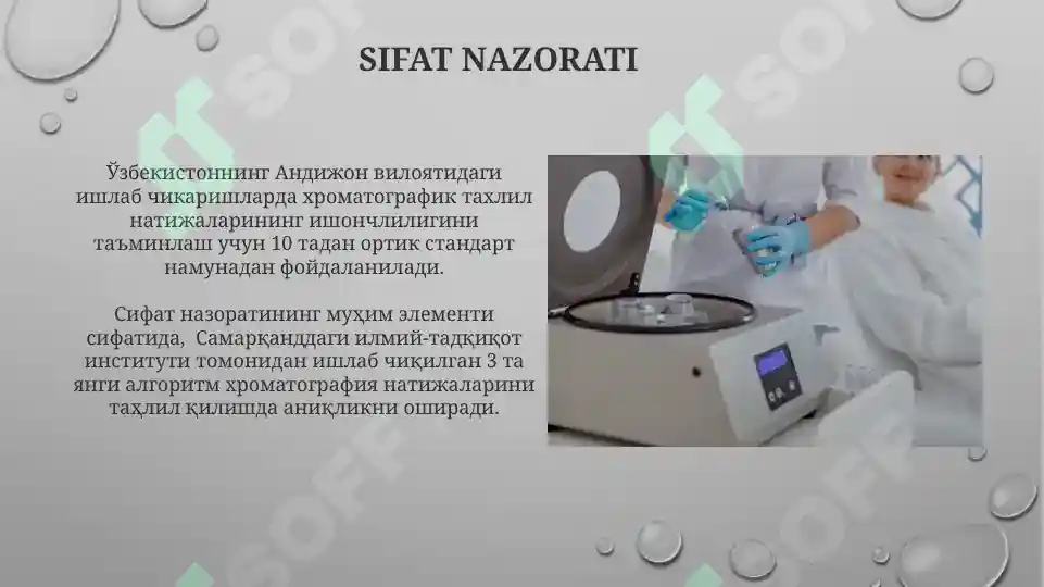 Product slide 8