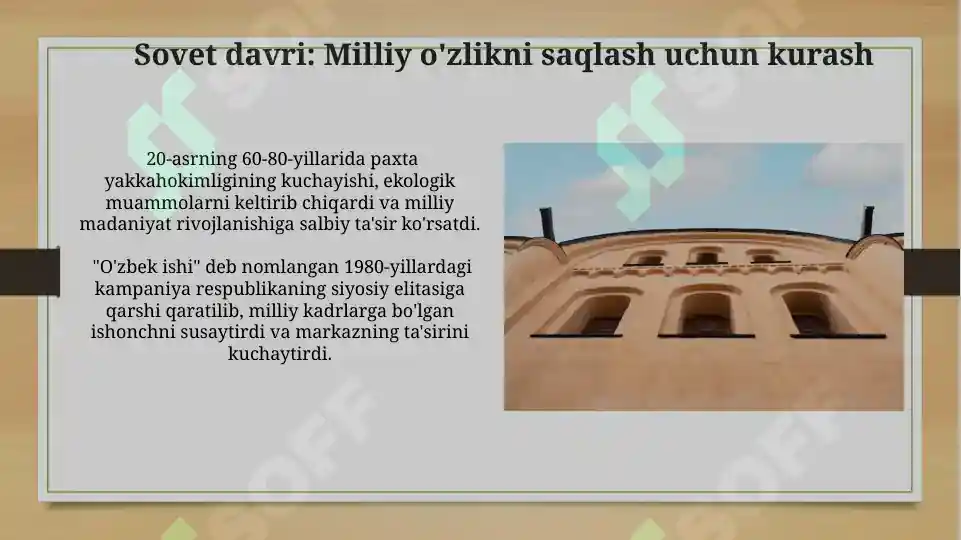 Product slide 5