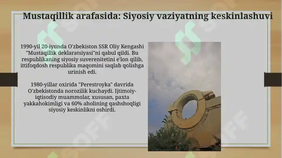 Product slide 6