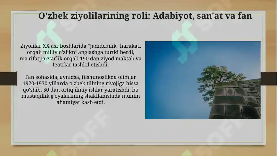 Product slide 7