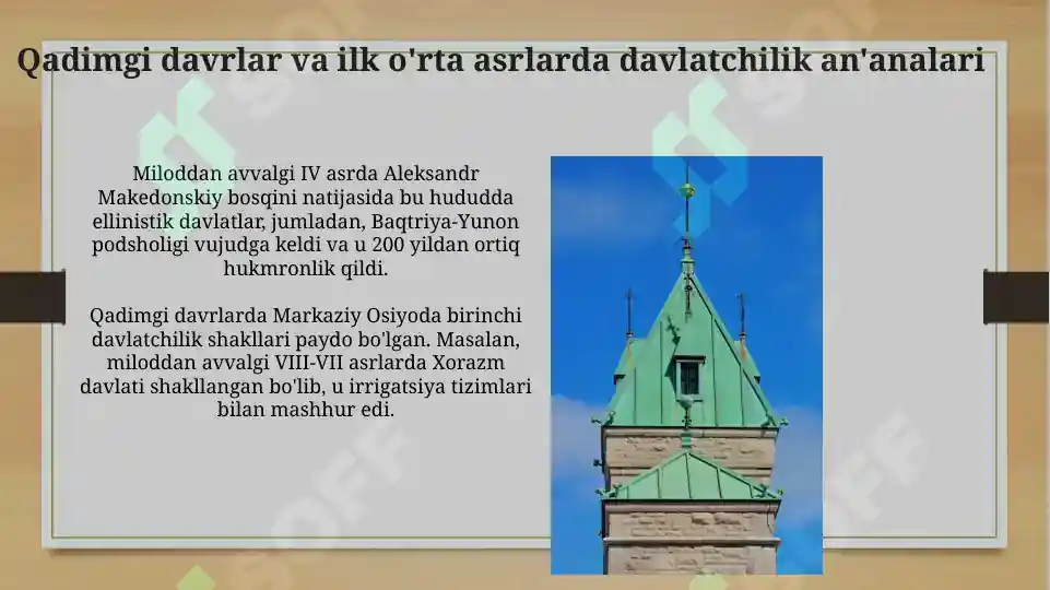 Product slide 8