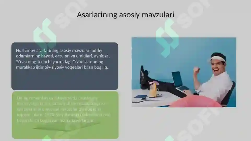 Product slide 7