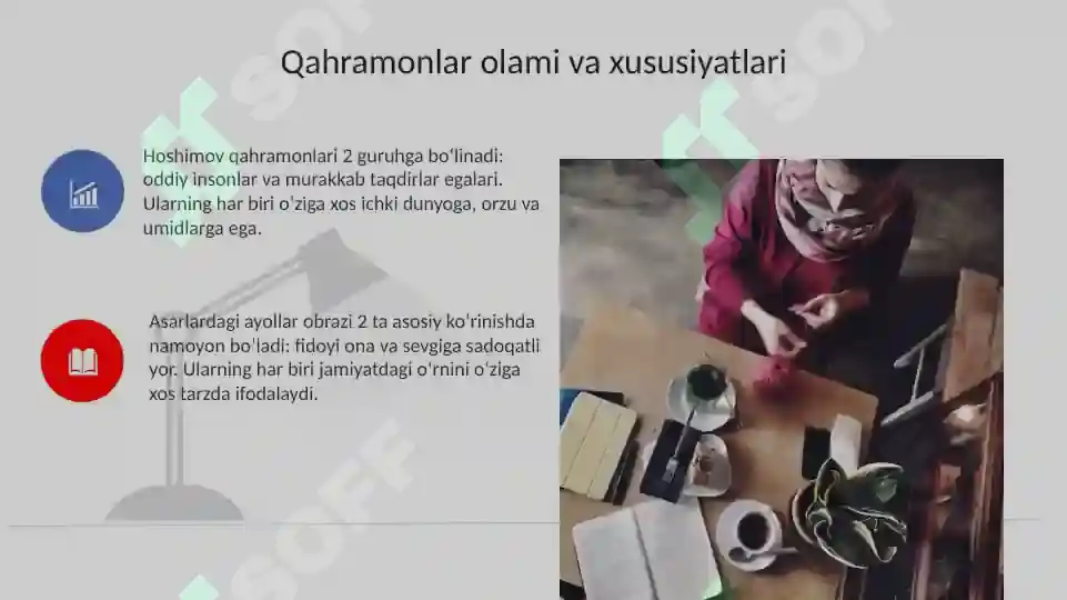 Product slide 8