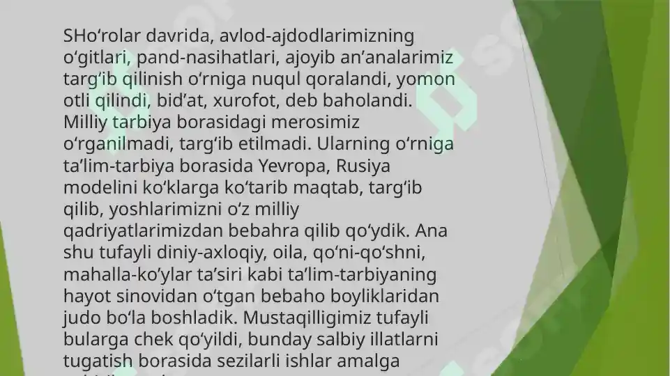 Product slide 5
