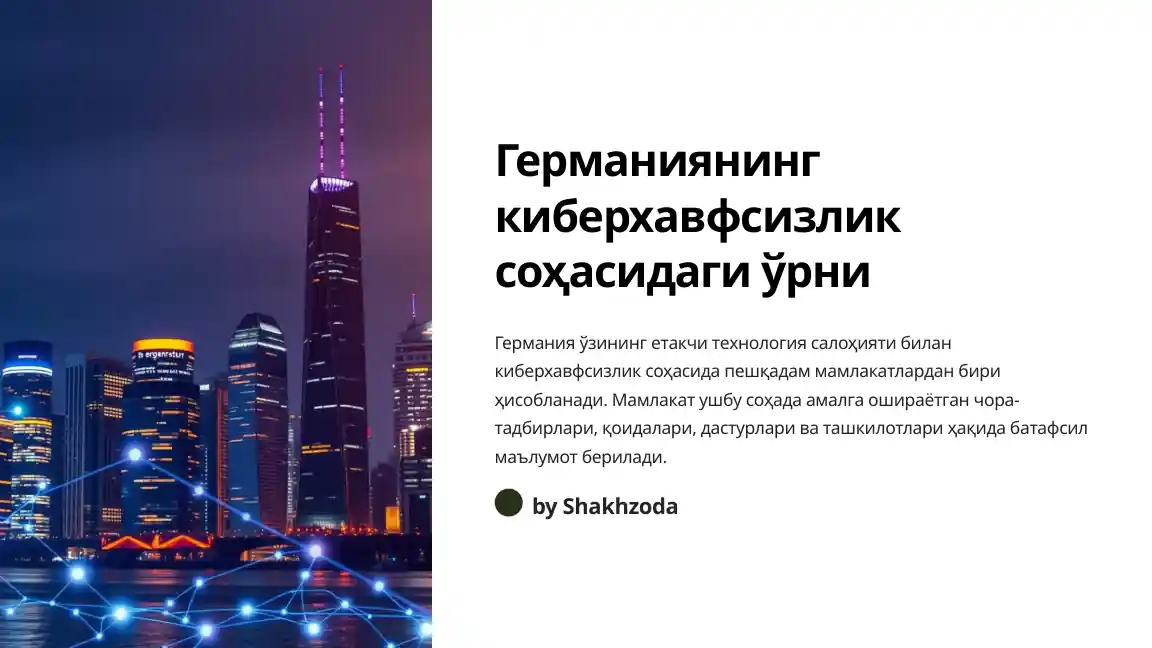 Product slide 1