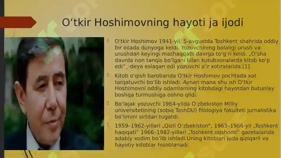 Product slide 7