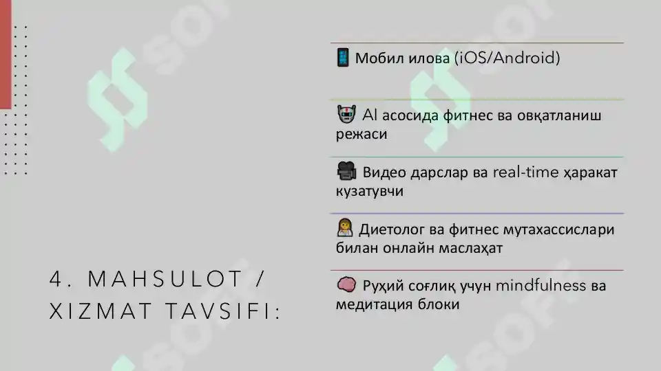 Product slide 4