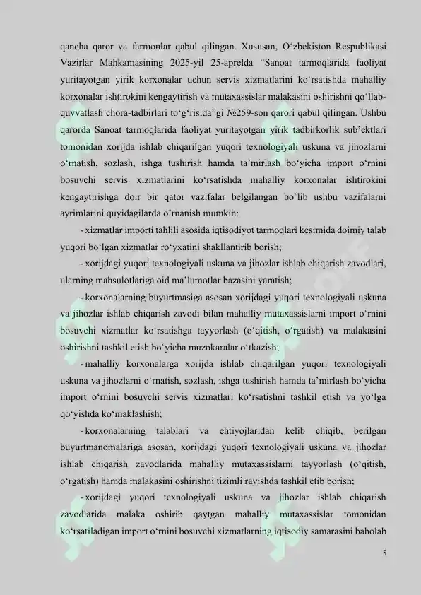 Product slide 5