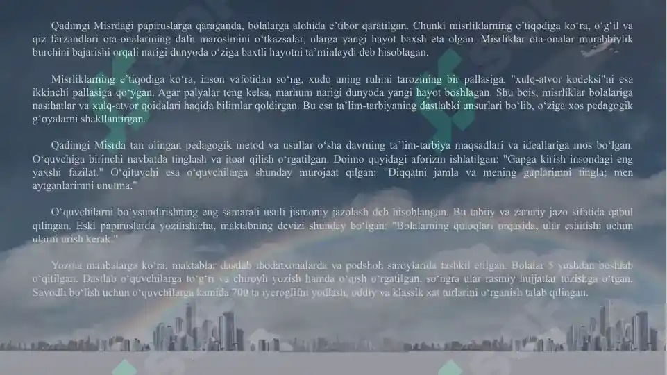 Product slide 7