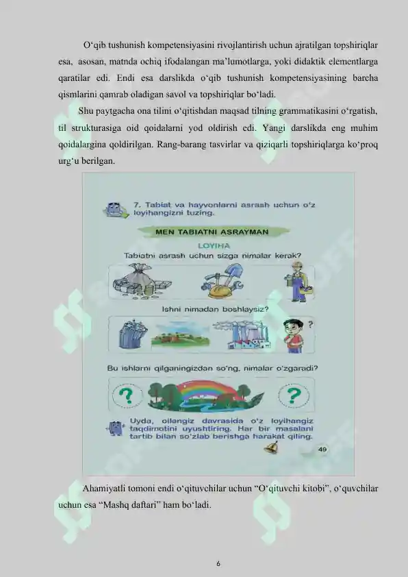Product slide 6