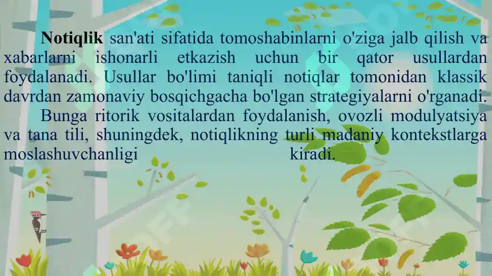Product slide 7