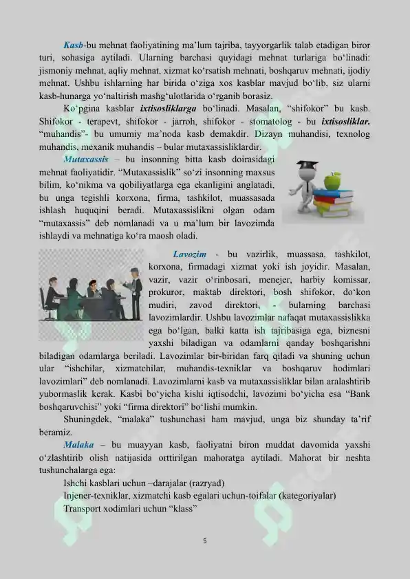 Product slide 5