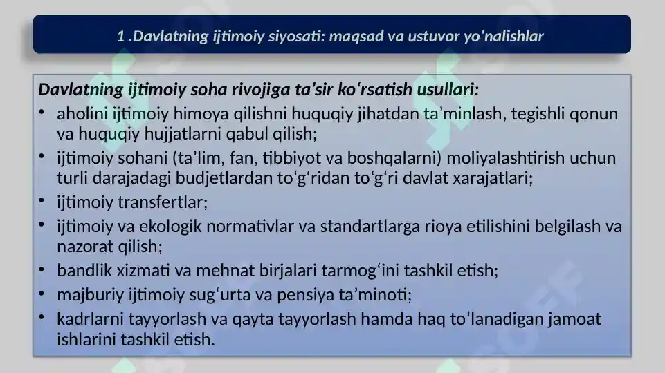 Product slide 7