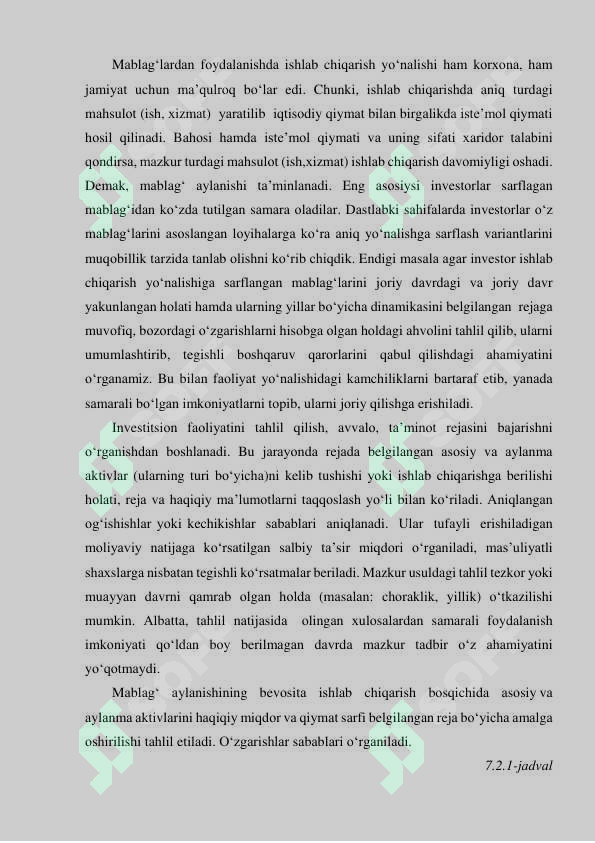 Product slide 7