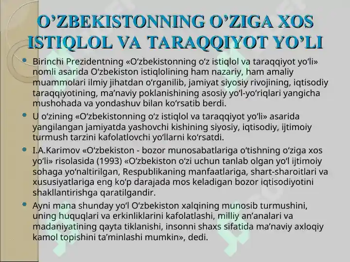 Product slide 5