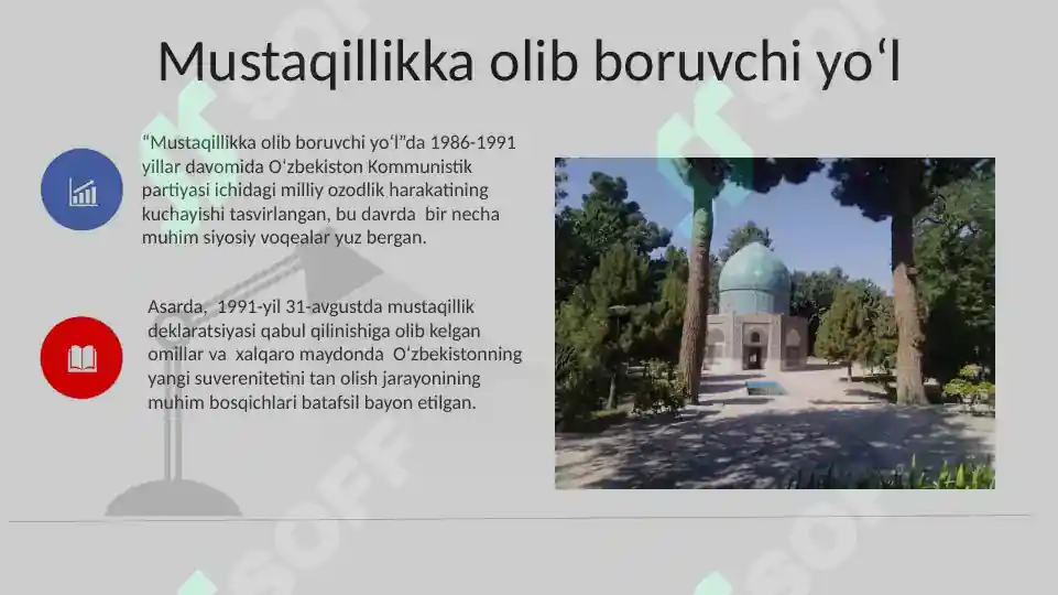 Product slide 8