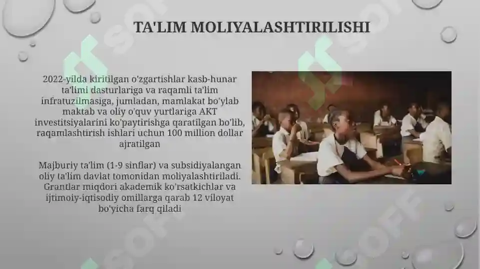 Product slide 7