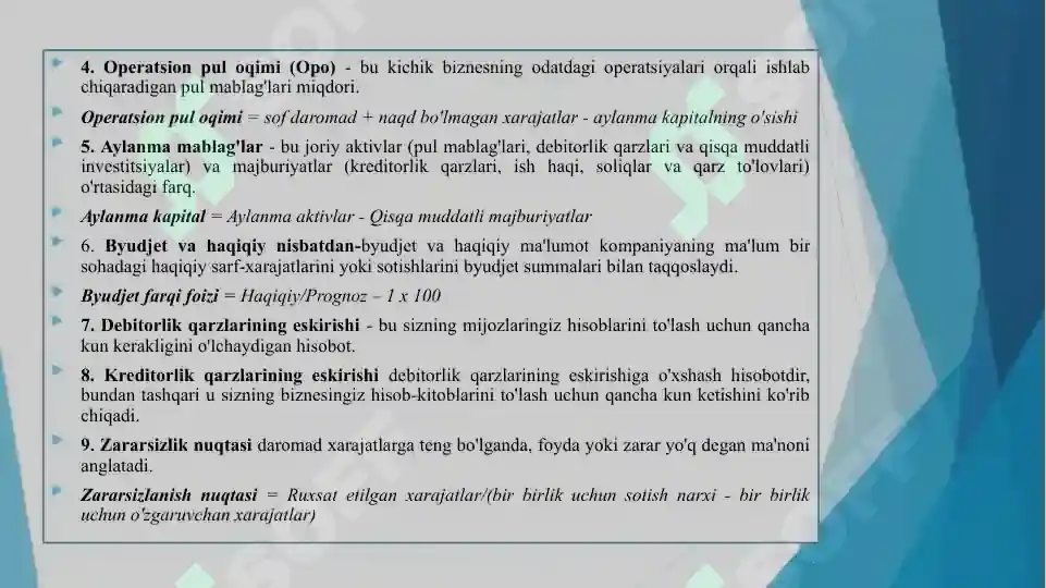 Product slide 7