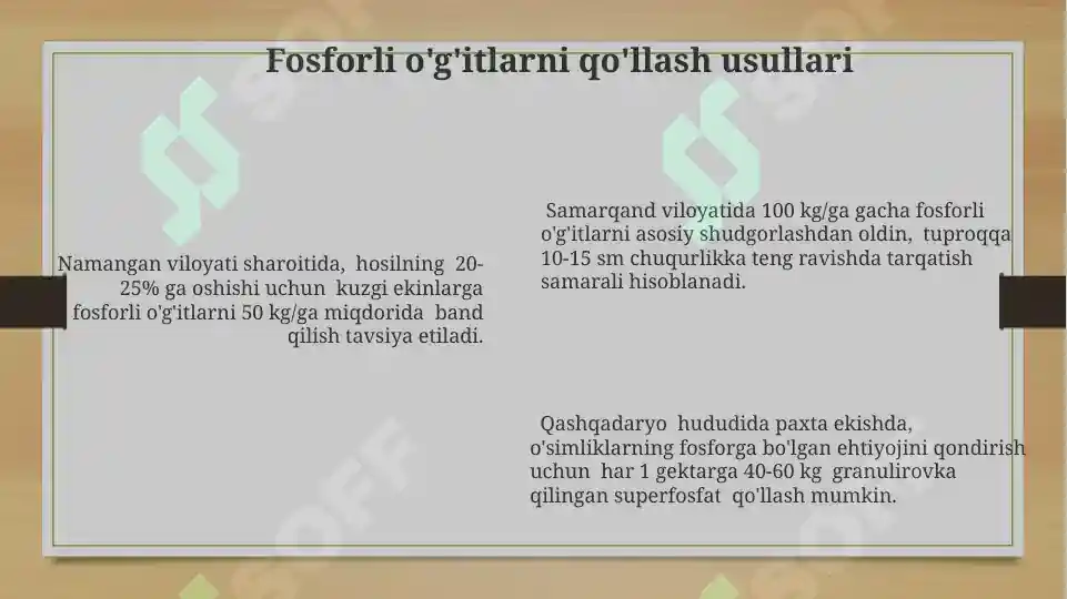 Product slide 6