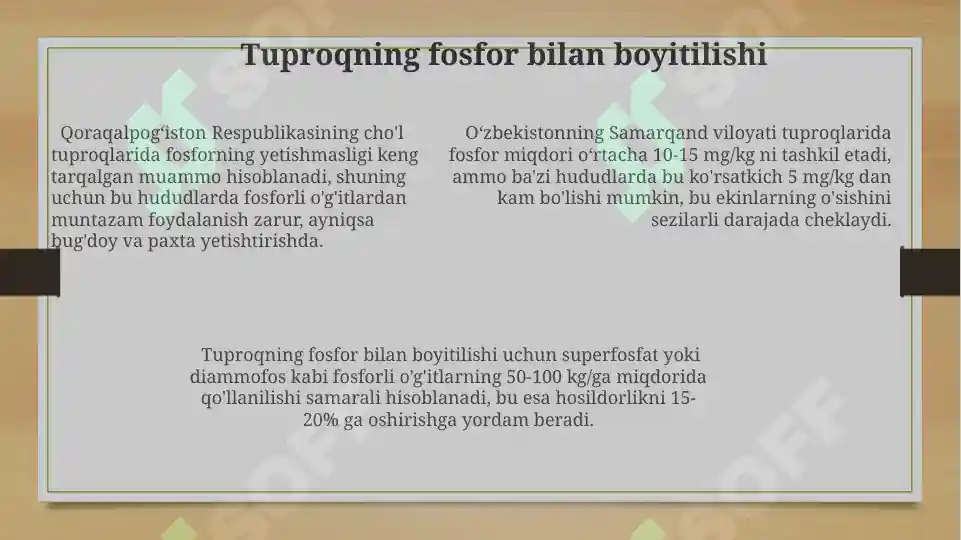 Product slide 7