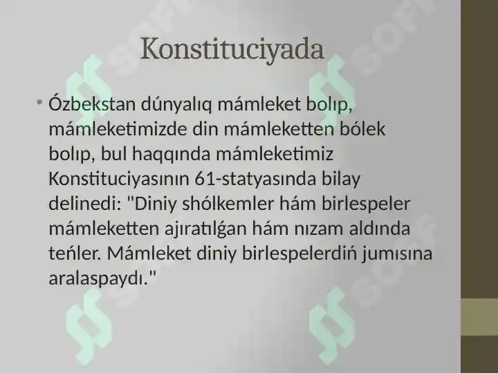 Product slide 6