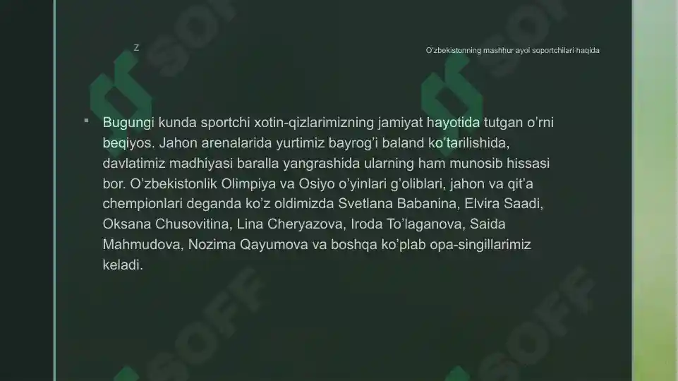 Product slide 8