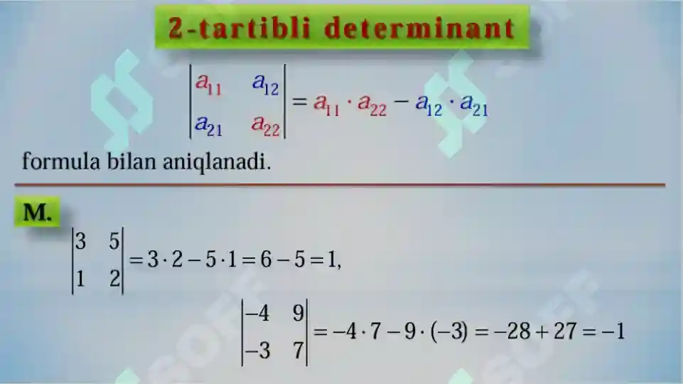 Product slide 7