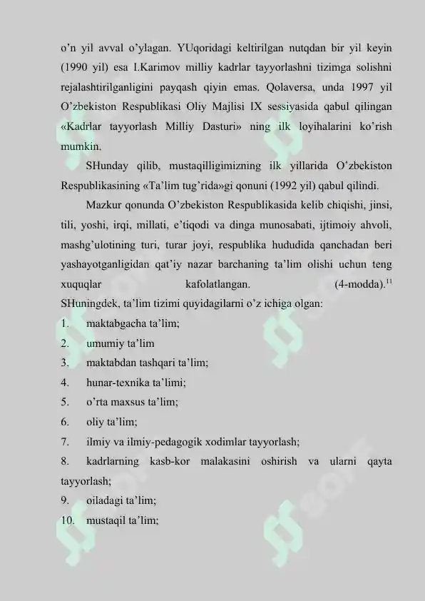 Product slide 8