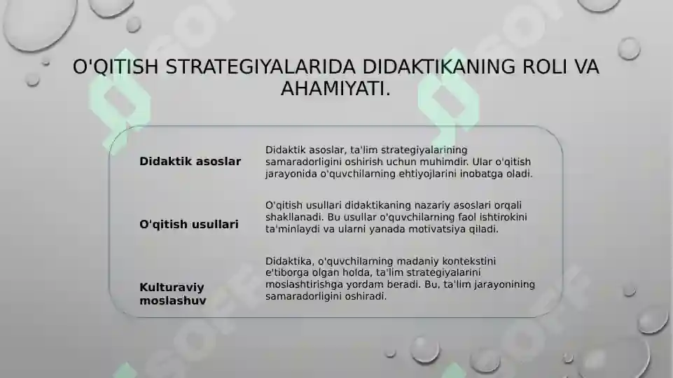 Product slide 7