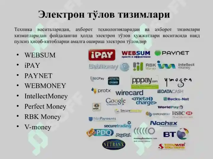 Product slide 7