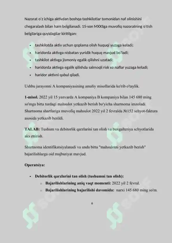 Product slide 6