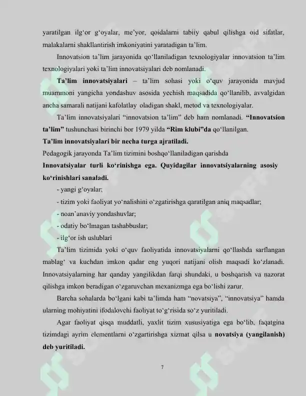 Product slide 7