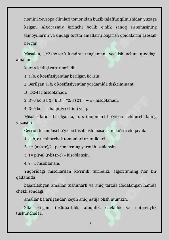 Product slide 8