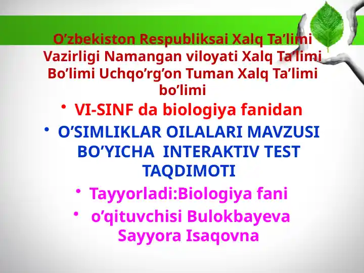 Product slide 1