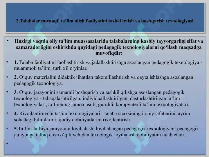 Product slide 7