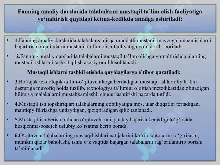 Product slide 8