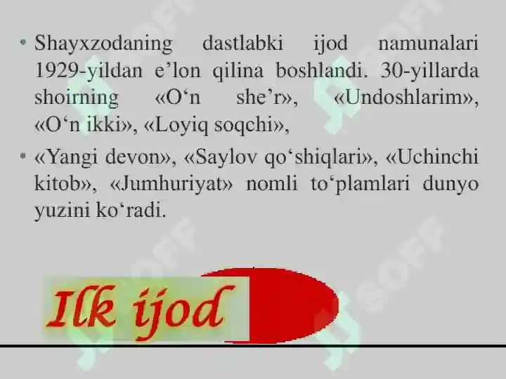 Product slide 7