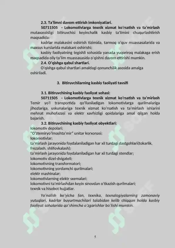 Product slide 5