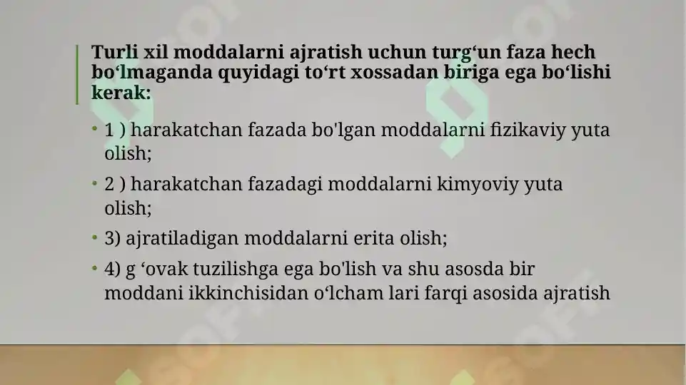 Product slide 6