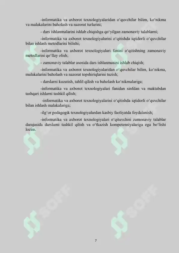 Product slide 7
