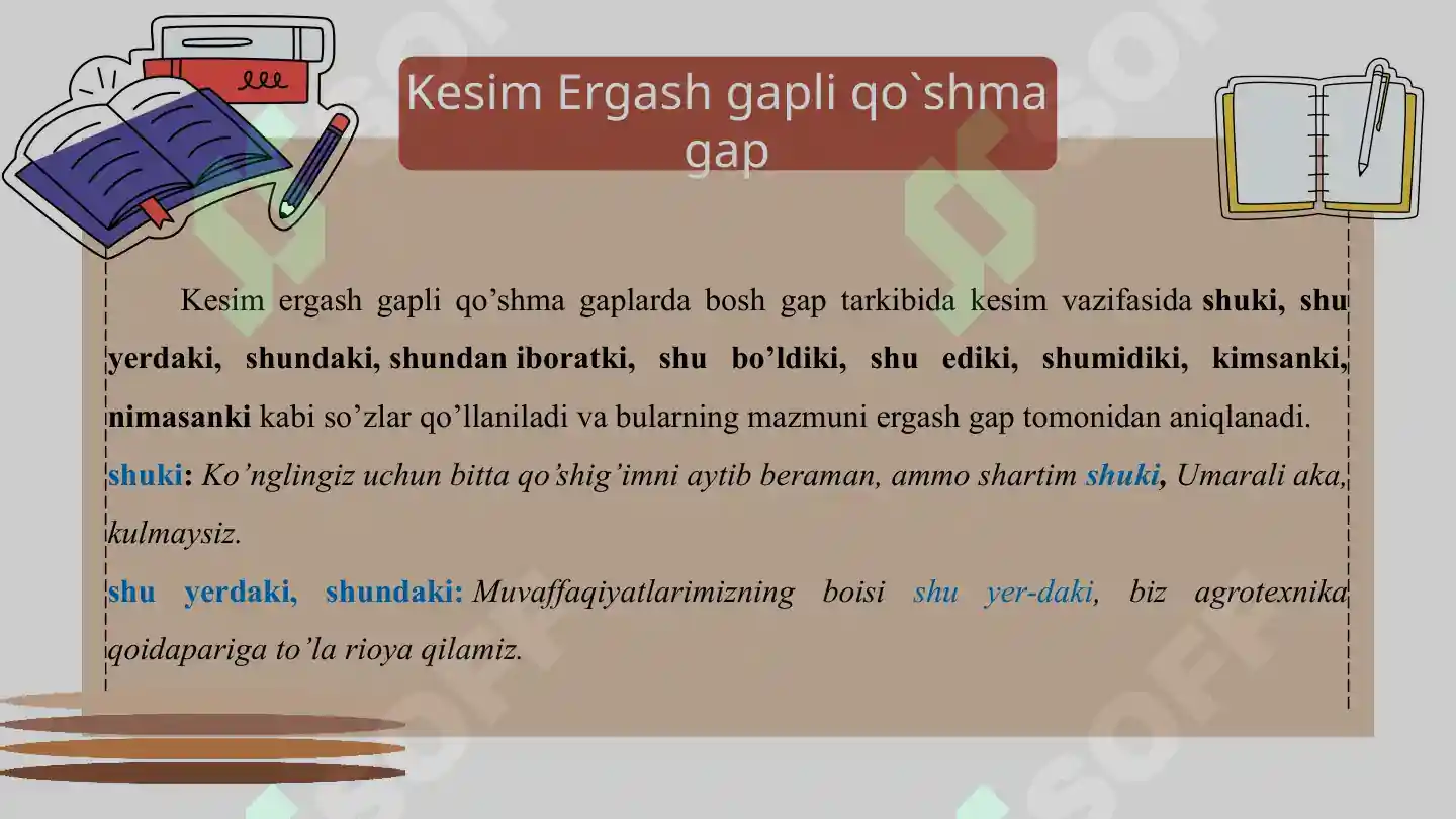 Product slide 7