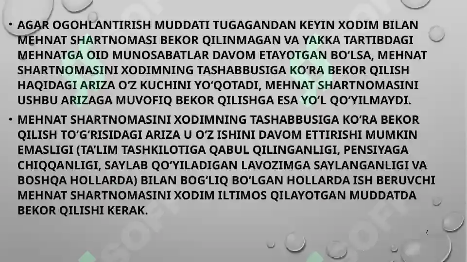 Product slide 7
