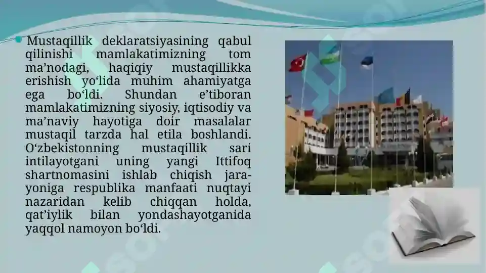 Product slide 6