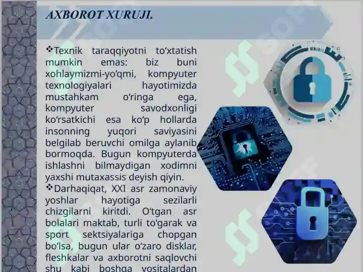 Product slide 7