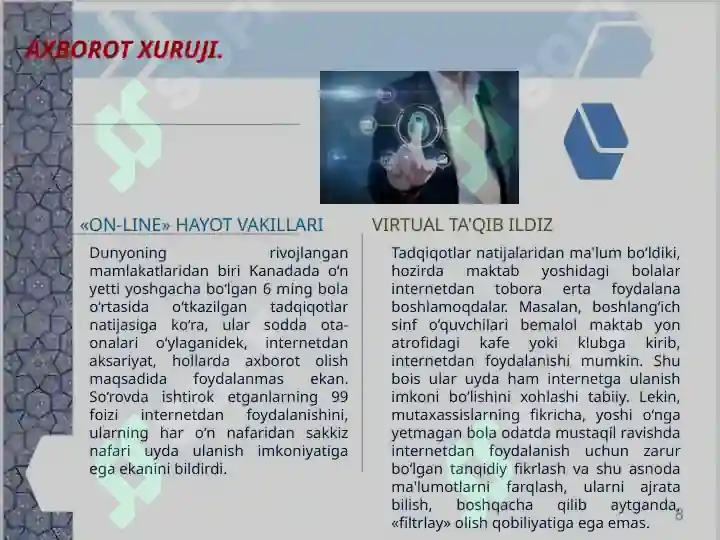 Product slide 8